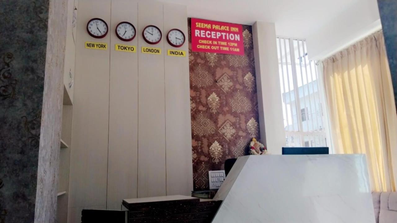 Seema Palace Inn 1 Km From Railwaystaion Mysore Buitenkant foto