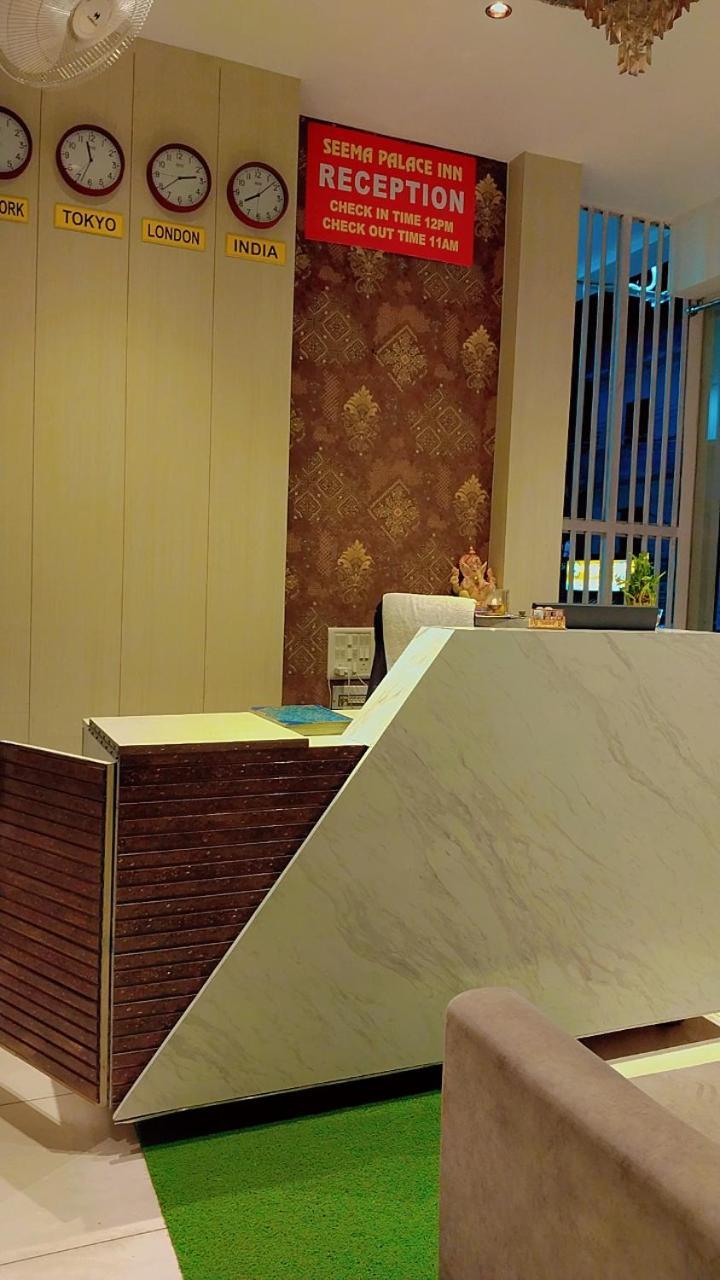 Seema Palace Inn 1 Km From Railwaystaion Mysore Buitenkant foto